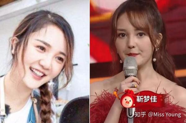 如何评价靳梦佳?