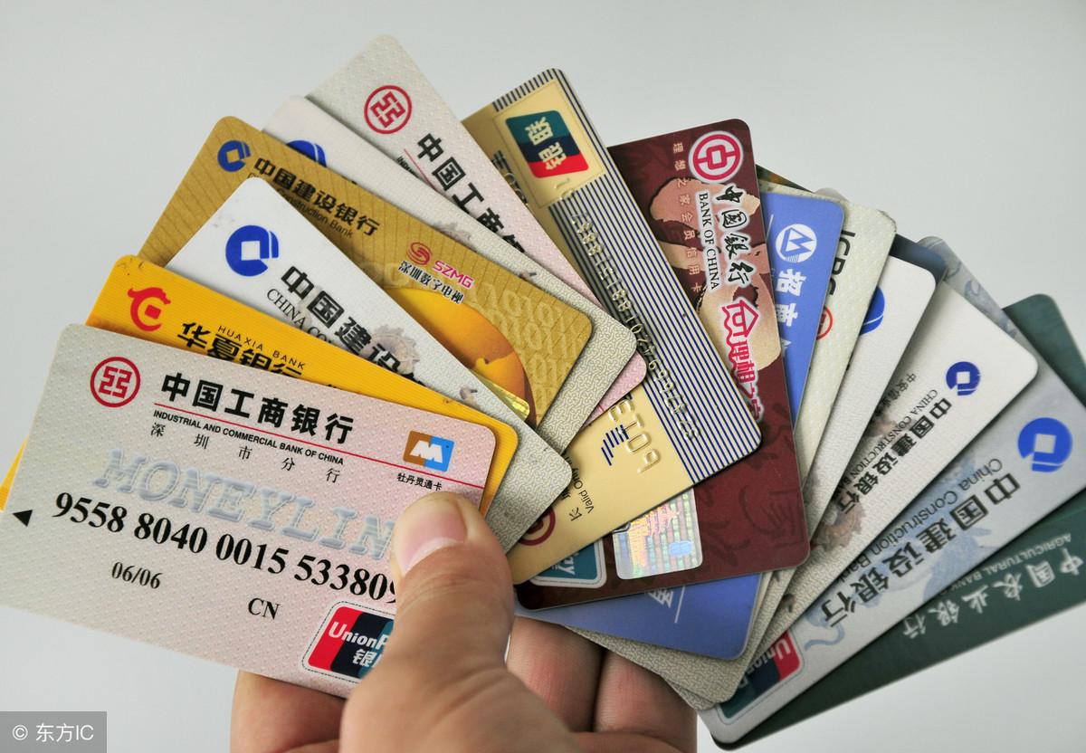 要流水办信用卡有哪个银行 zhuanlan.zhihu.com
