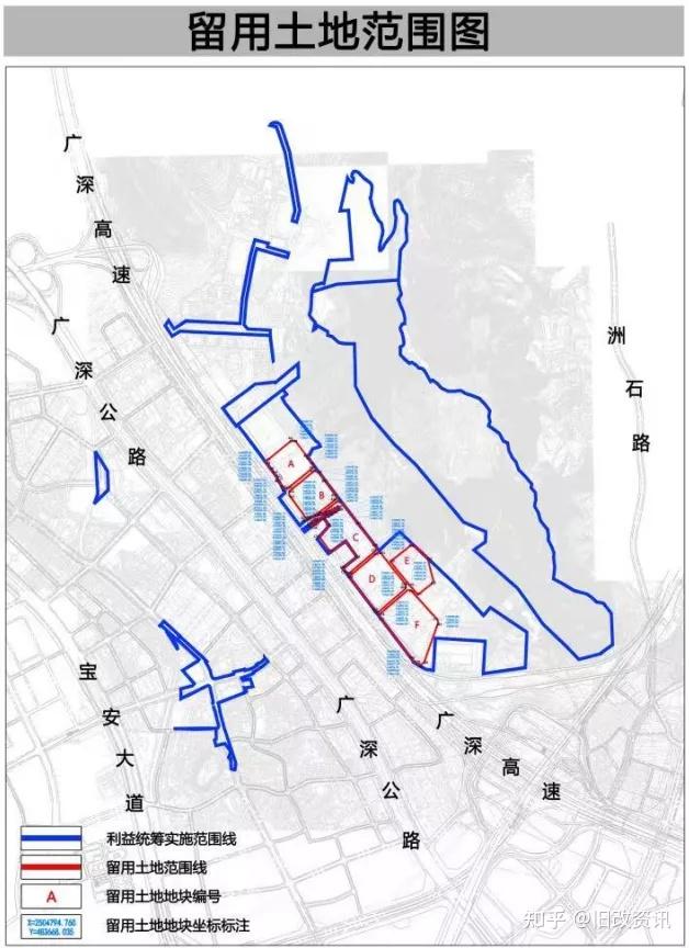 11月10日,龙岗区山厦社区土地整备利益统筹项目意向合作开发招商公告.