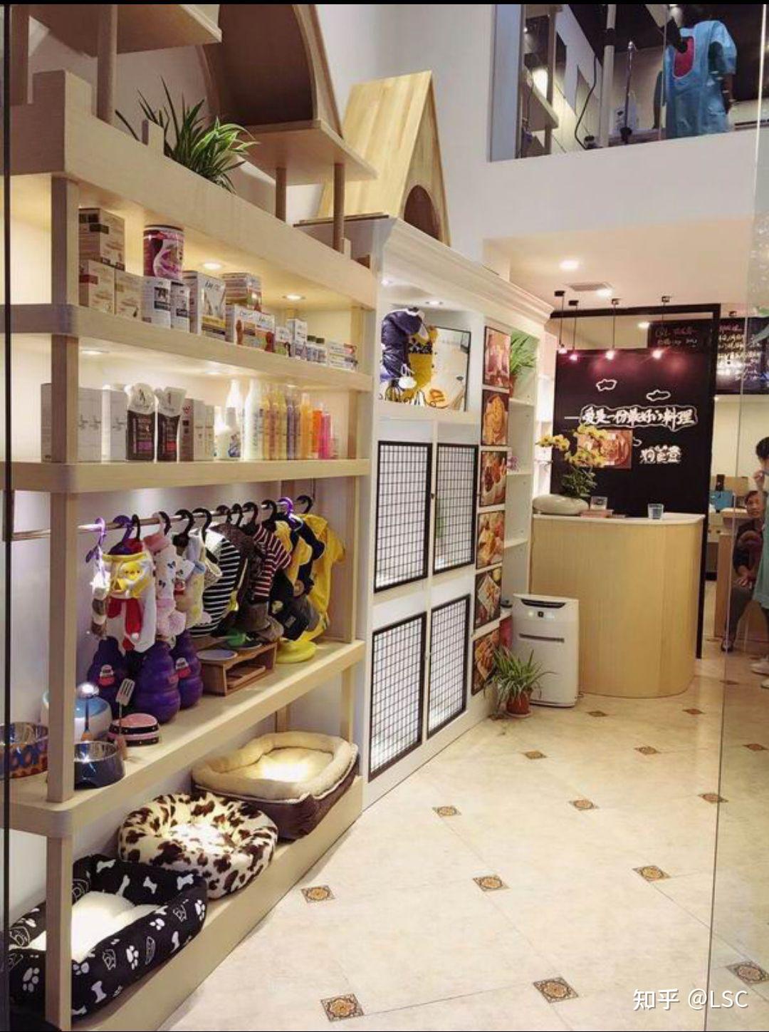 初次创业开一个宠物店怎么样
