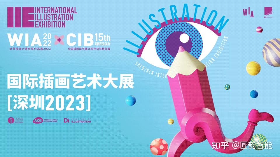 想做客流量没有这个机器真的out了！来看看最新科技的火爆程度