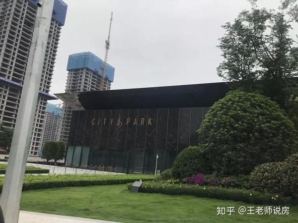 中国铁建西派城