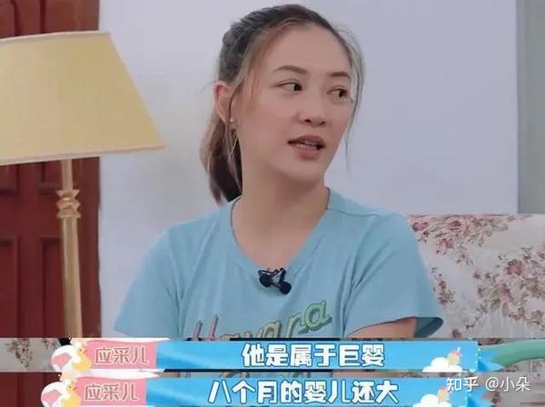 应采儿二胎产后痛到哭,谢娜则痛到需要安眠药入睡!