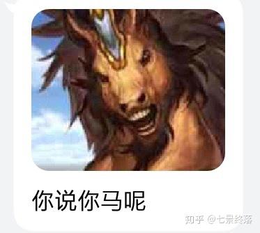 如何评价fgo2.3的赤兔马?