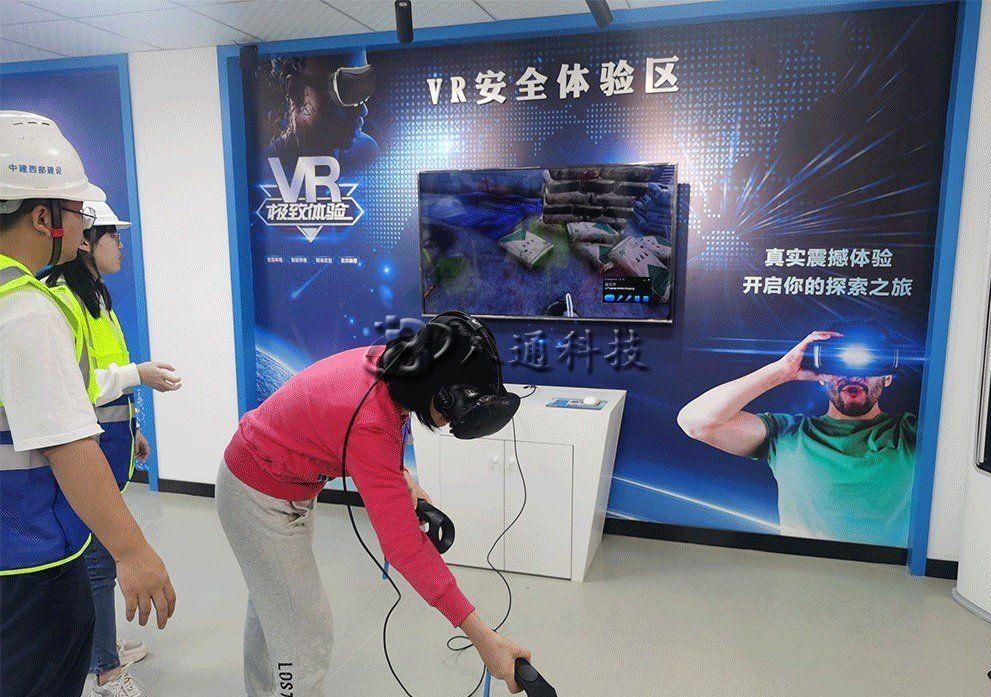 三明工地厂家可视化虚拟vr安全体验