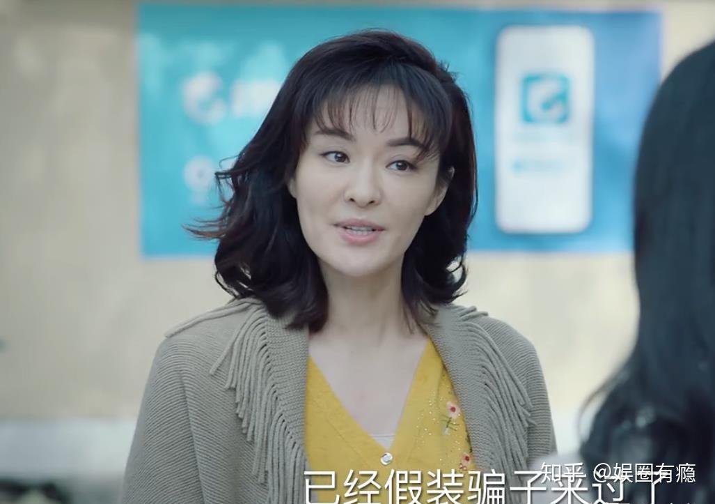 巡回检察组六个母亲5个可怜人唯独宋丽敏不值得同情