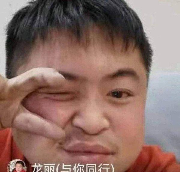 鬼但鬼未伤我分毫我不害怕人人却把我伤的遍体鳞伤谁有丽丽的表情包