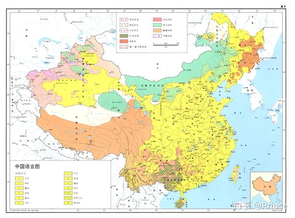 中国语言及汉语方言分布图