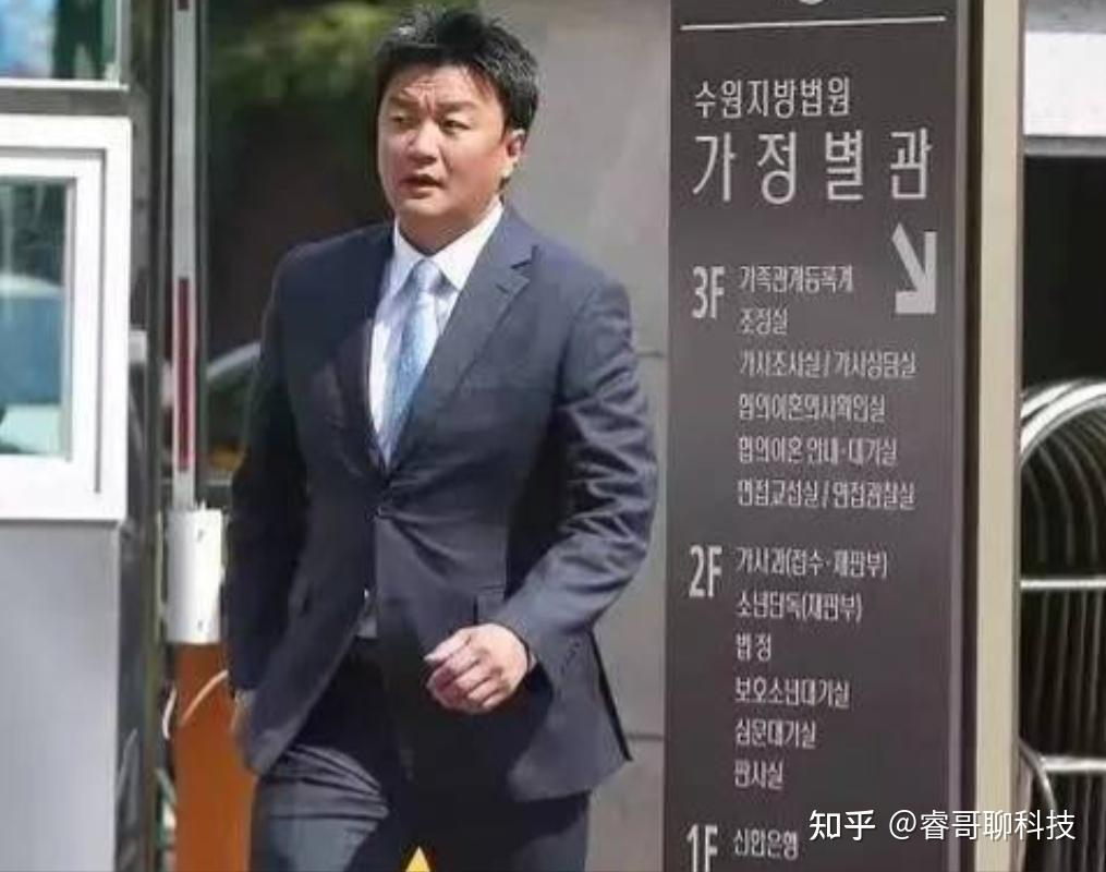 三星最强赘婿任佑宰拿141亿高调离婚张紫妍案元凶之一