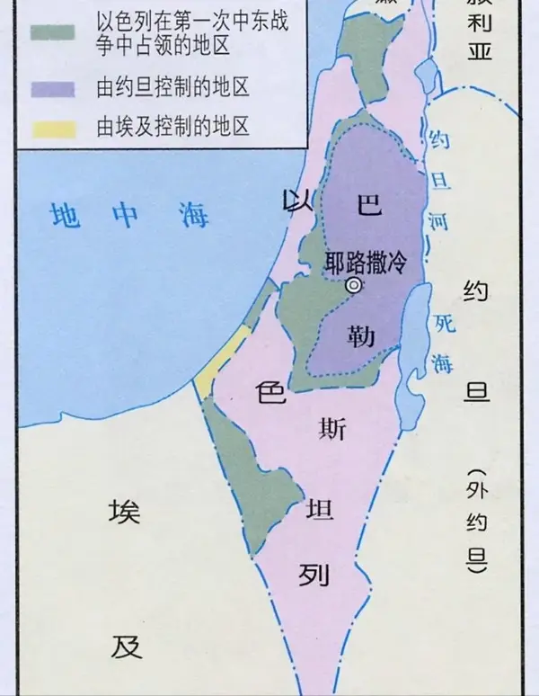 用脚投票:以色列为何可以独霸耶路撒冷?