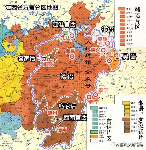 江西湖南是不是有一部分地区的方言属于西南官话?