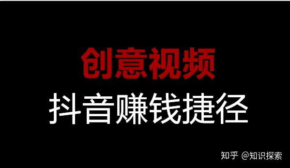 行业网站如何赚钱_2016赚钱行业排行榜_现在做什么行业比较赚钱