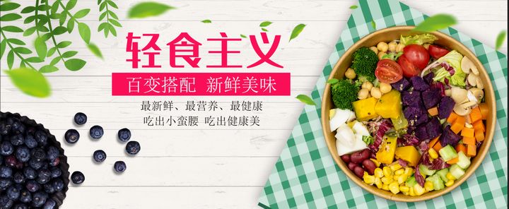 塔西卡轻食简餐的市场怎么样