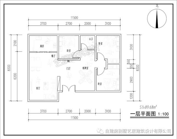 研发产品-适合大多数宅基地的农村一层小别墅设计图