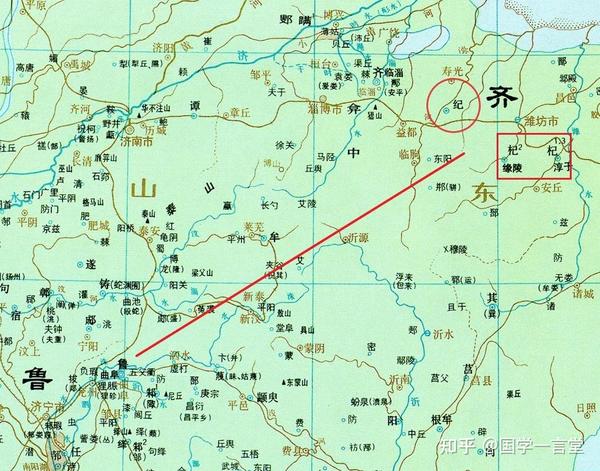 纪国和杞国位置临近,相比鲁国,更靠近齐国