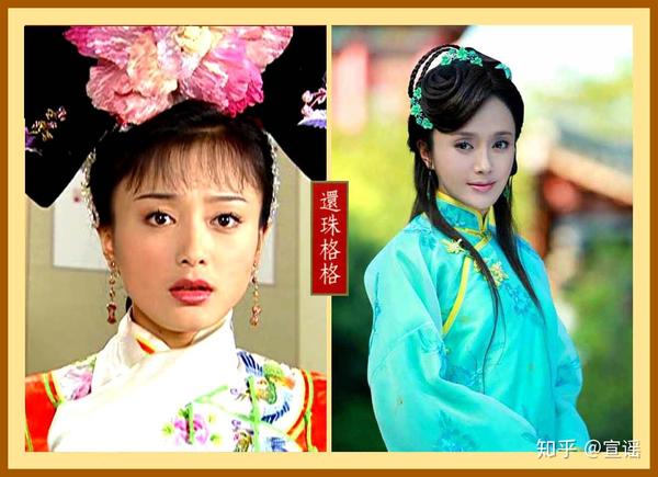 在 《新还珠格格》里,秦岚客串了江南女子杜雪吟——萧剑×小燕子(李