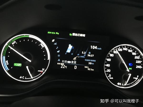 谈谈亚洲龙油耗表现--2.5l双擎动力,燃油经济性出色,给力