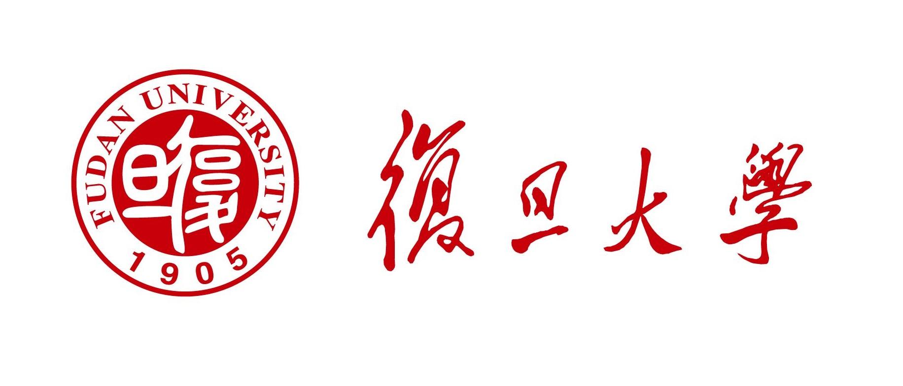 复旦大学共有5所学院开设金融硕士项目经济学院(招生人数最多,复试刷