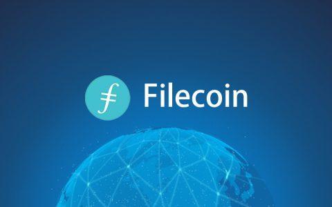 ipfs币小哥:filecoin币价预估,未来会涨到多少?