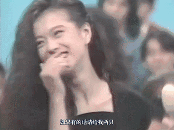 一个女人可以漂亮到什么地步?