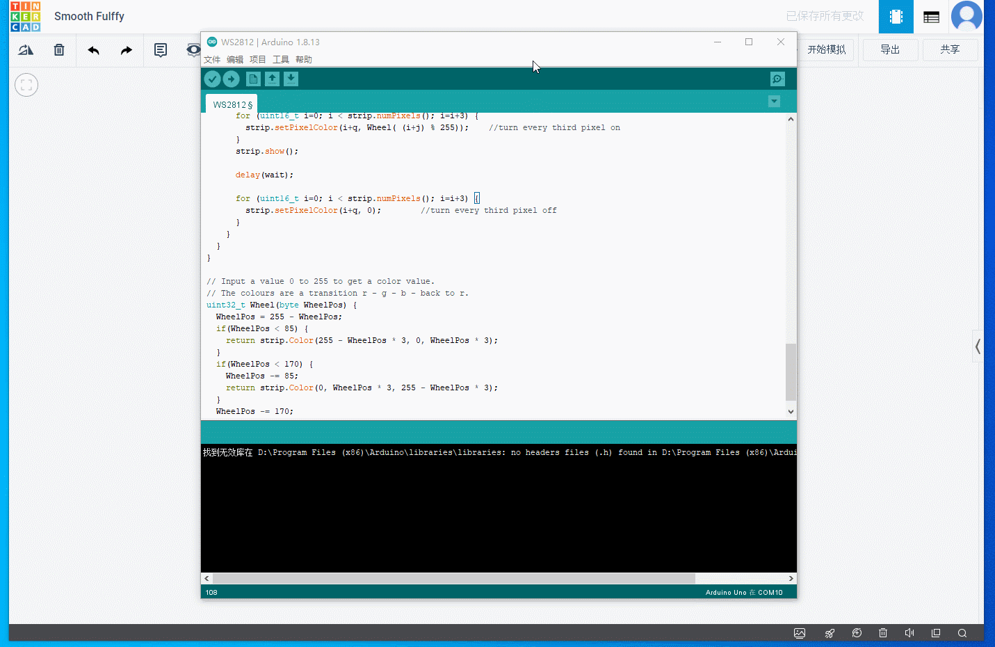 1431_930gif 动态图 动图