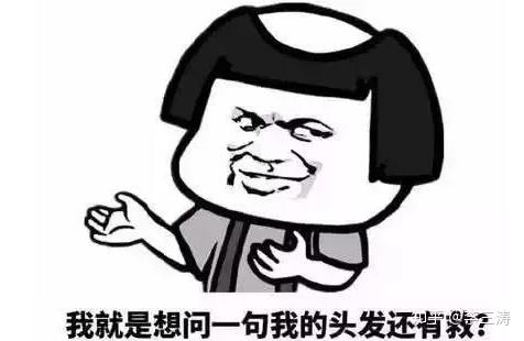 1,不用尼龙梳子和头刷,因尼龙梳子和头刷易产生静电,会给头发和头皮