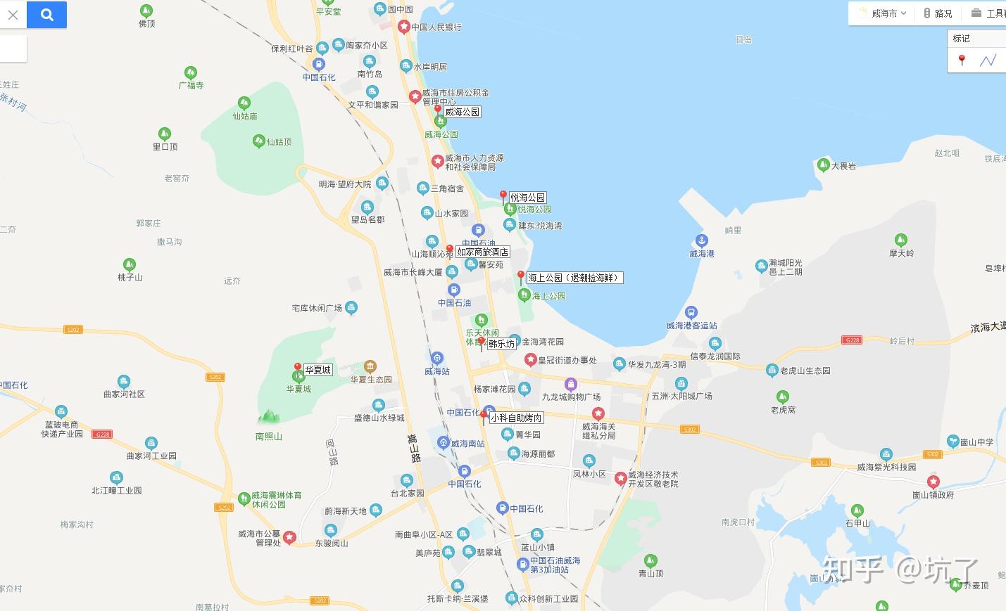 我的威海自驾游攻略