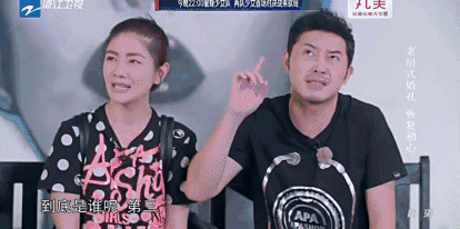 你见过哪些搞笑的新闻报道?