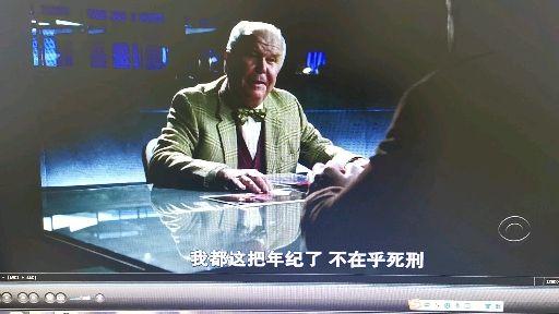 剪辑一段美剧《csi>第七季22集,让犯罪分子自己出来说凶手被抓最后悔