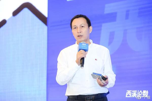 西湖数据智能研究院执行院长姚建明介绍研究院的发展和规划
