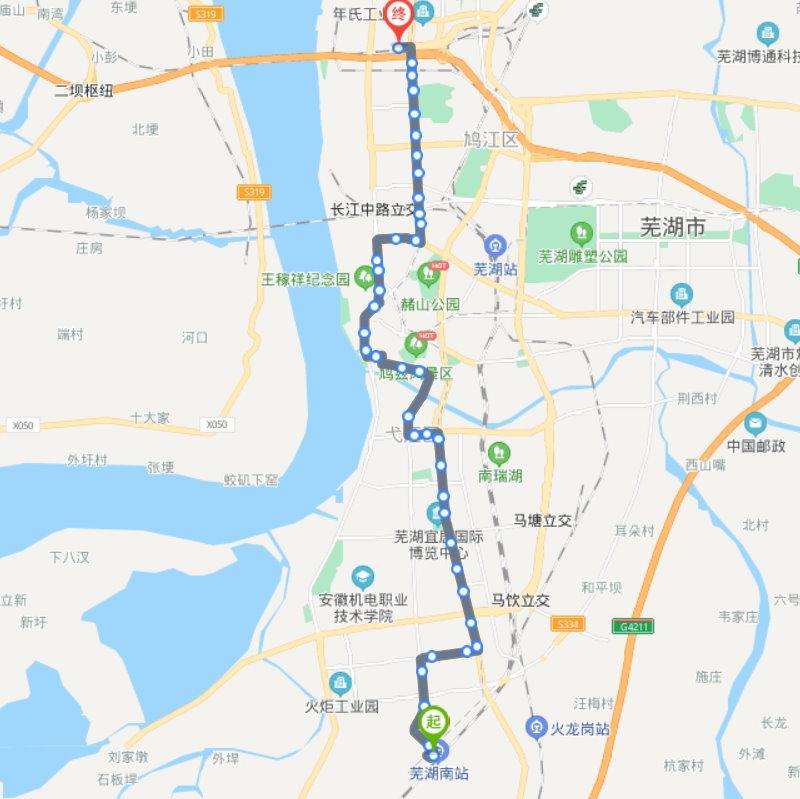 安徽芜湖火车南站10路公交车路线:首末班:06:20-20:20:芜湖南站→芜湖