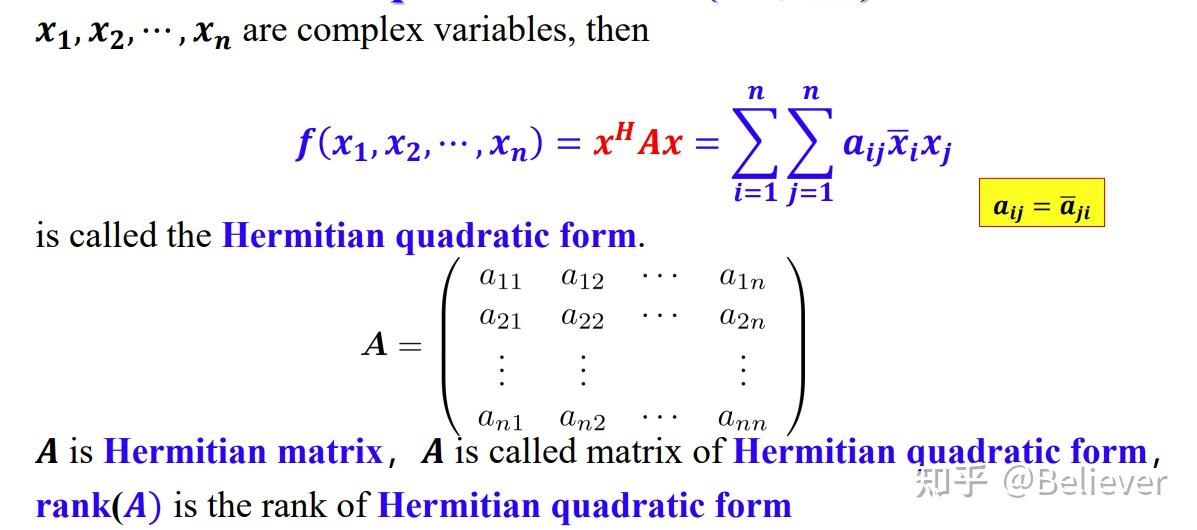 矩阵论学习笔记六Hermite矩阵与正定矩阵 知乎