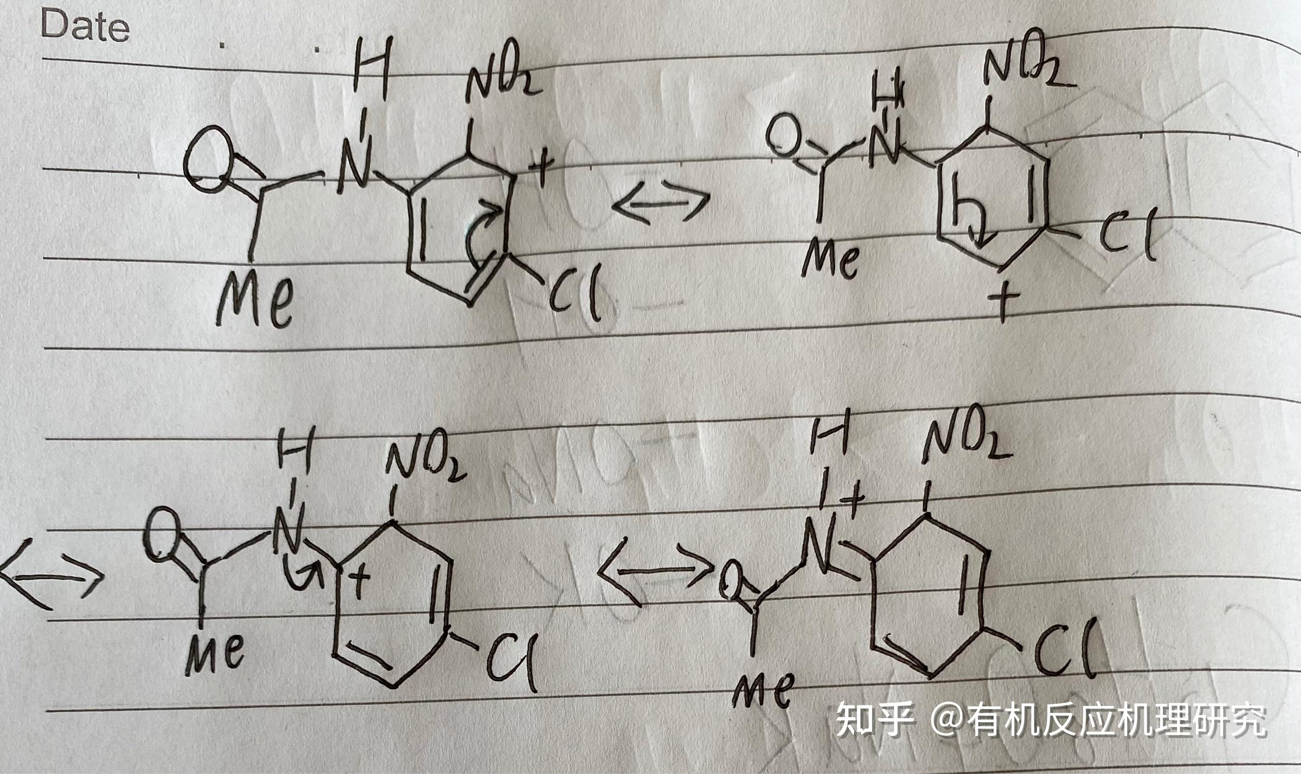 请问这两个共振结构怎么画?