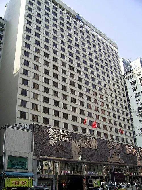 刘剑伦在港京华酒店(现改名为九龙维景酒店)入住