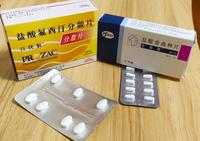 抑郁症常用药物介绍