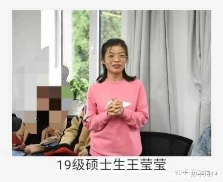 如何看待大连海事大学女生王莹莹因觉得排队时后面男生靠太近而发文