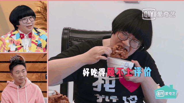 颜如晶副业开张,单月亏损近10万:你永远赚不到你认知范围外的钱