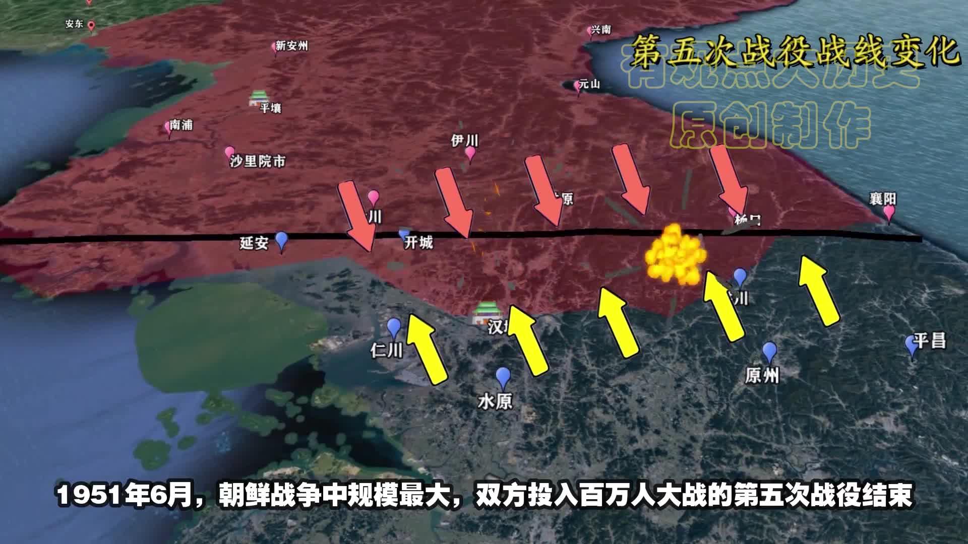 【观史君抗美援朝第42期】谈判开始--3d复盘朝鲜战争
