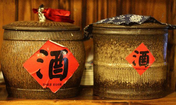 老酒鬼道出实情