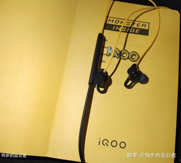 iqoo无线运动耳机到底怎么样