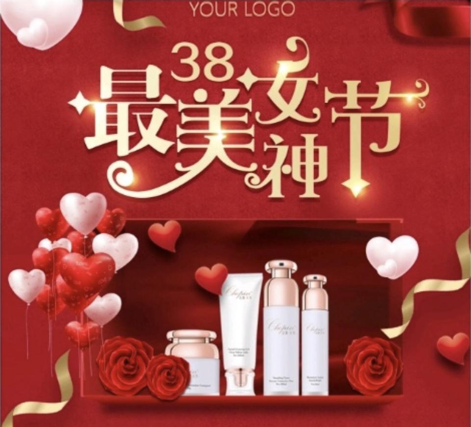 三八妇女节礼物篇 ,妇女节送什么礼物?2021最全送母亲