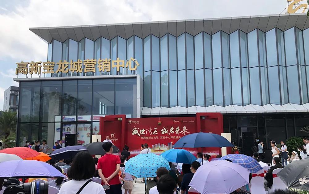 唐家首个大型购物中心高新宝龙城来了预计明年年底开业