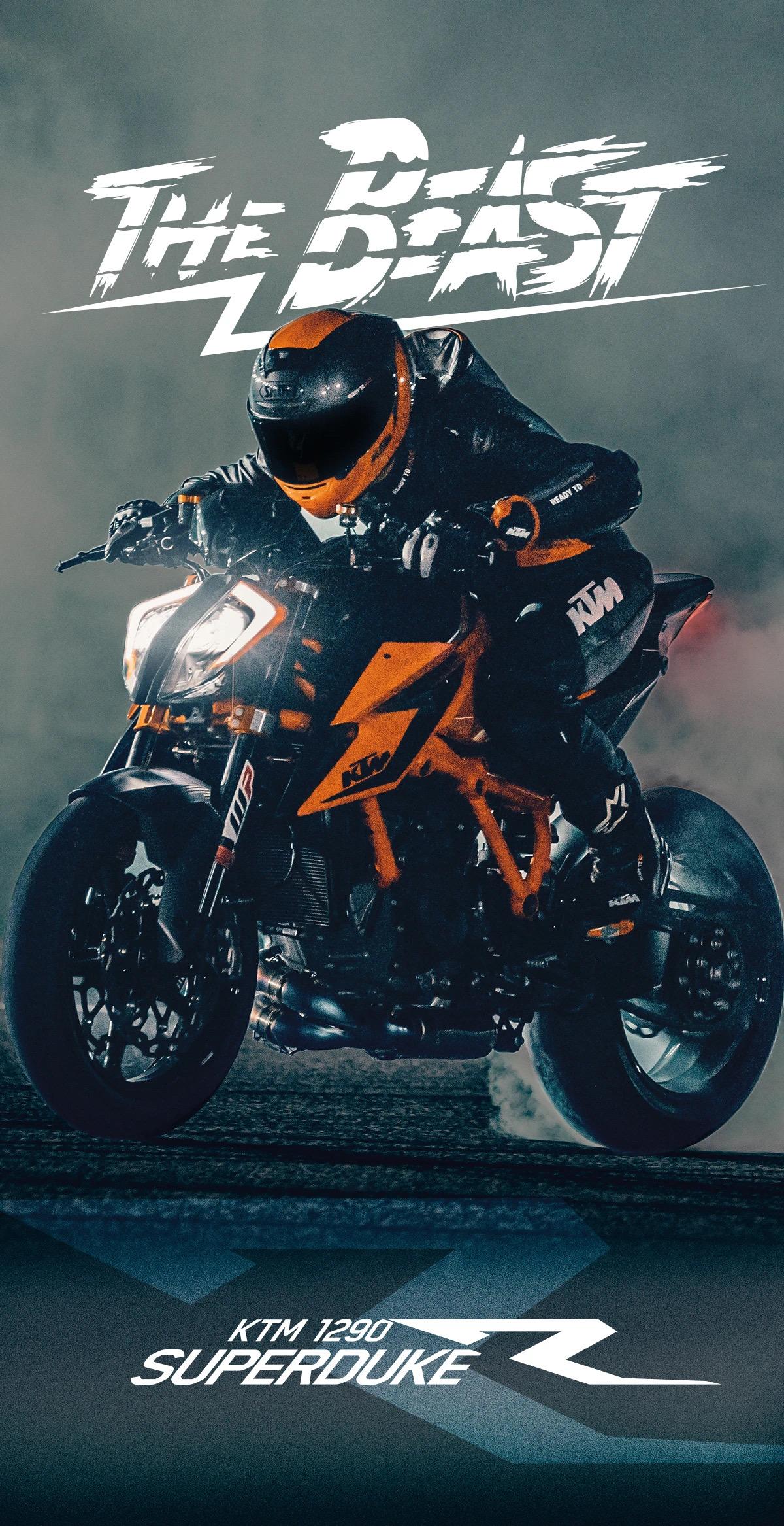 ktm 1290 super duke r上市