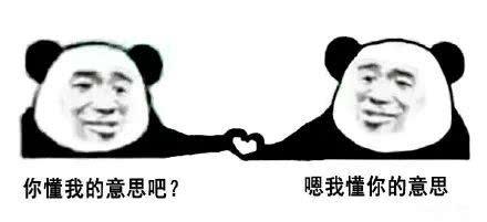 有哪些高情商的聊天技巧