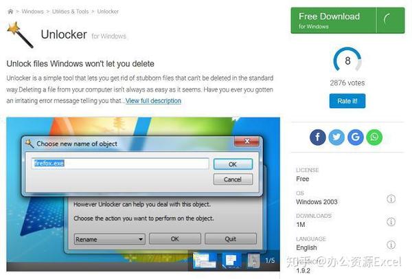 憋了三年,整理了这些百里挑一黑科技软件,大家低调收藏!