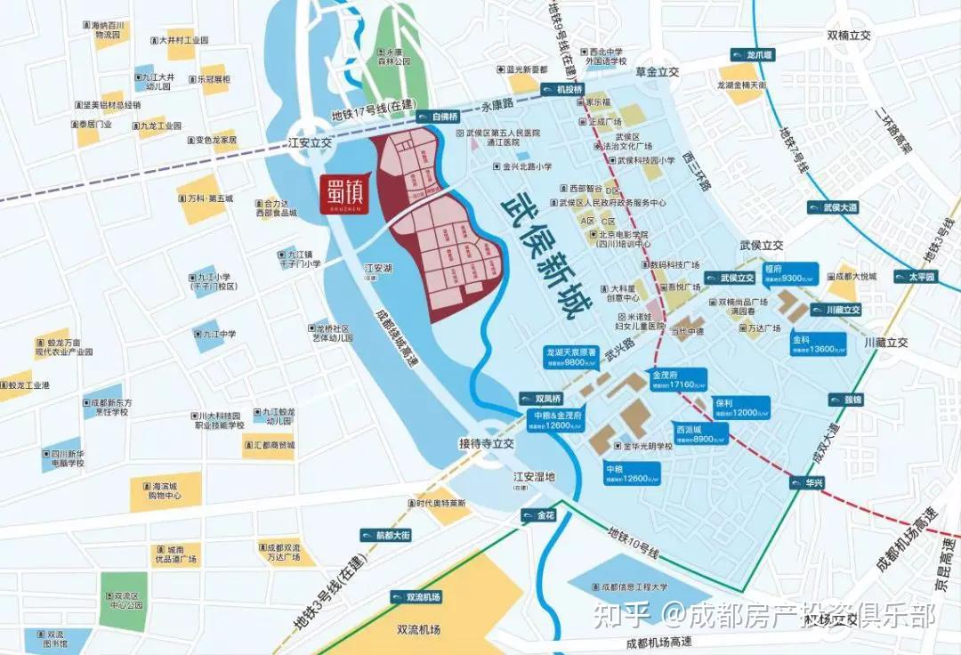 武侯新城作为成都市中心城区内唯一的电子商务产业功能区以及国家电子