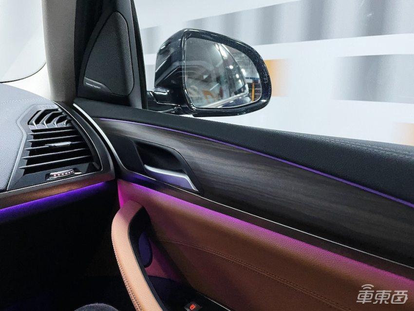 宝马ix3车内氛围灯如果驾驶员选择了运动模式驾驶,可以采用悦动氛围
