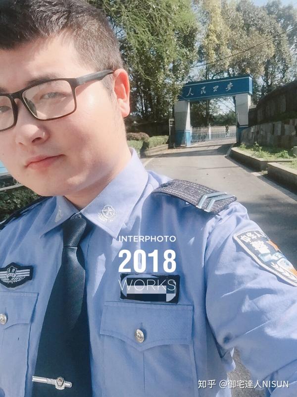 如何找到警察男朋友?