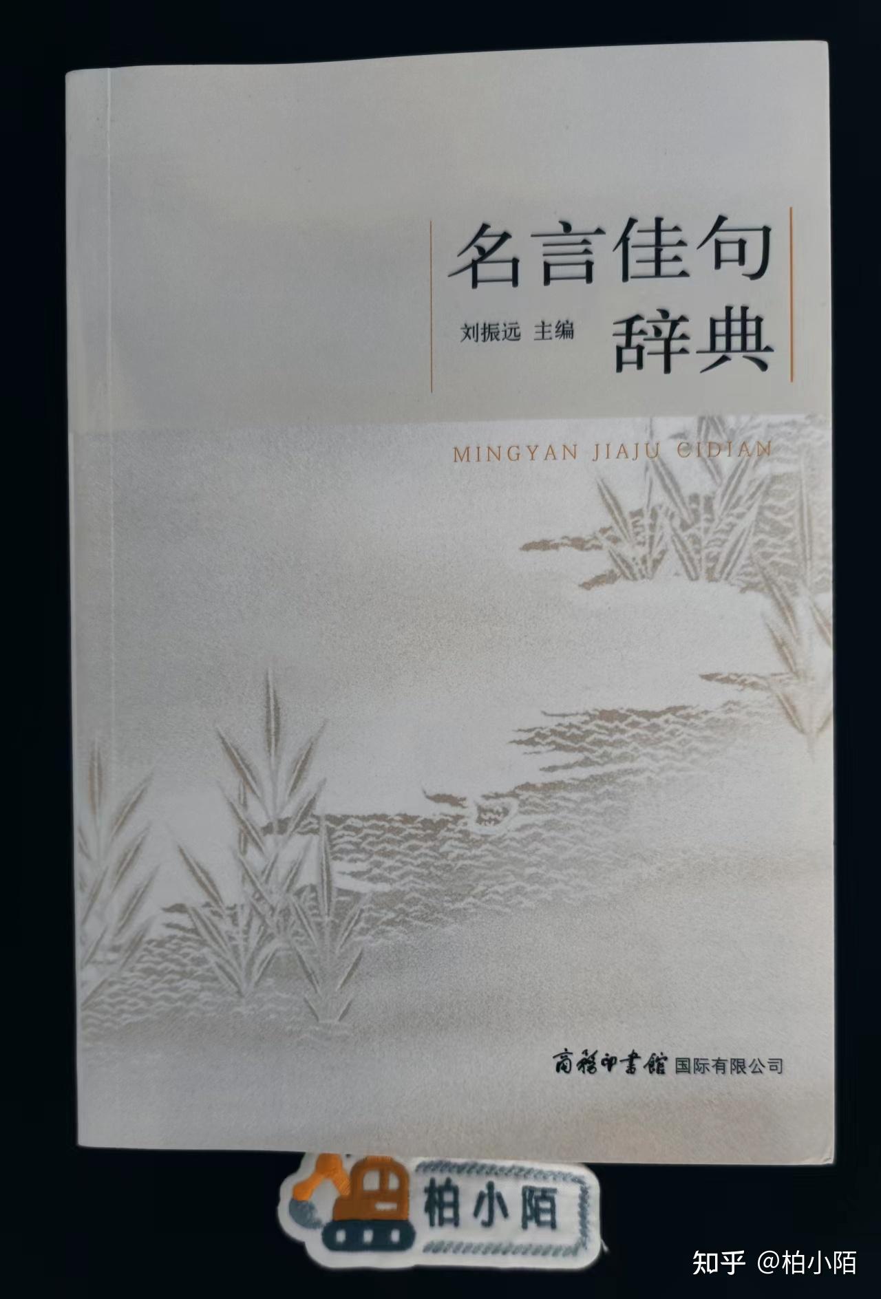 你经过写作获得收益了吗？