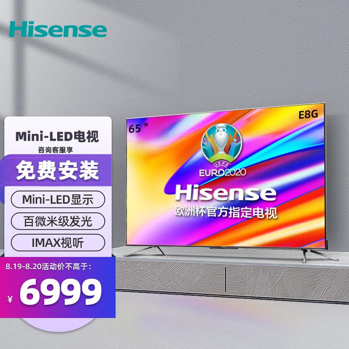 国产品牌彩电超越索尼kd-65x8500e或9000f与kd-65x85j